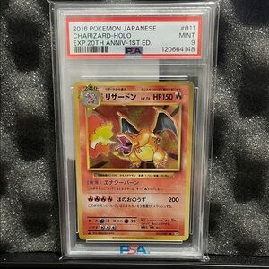 Pokémon Japanese Charizard Holo PSA 9 - Exp. 20th anniversary!! 1st edited!